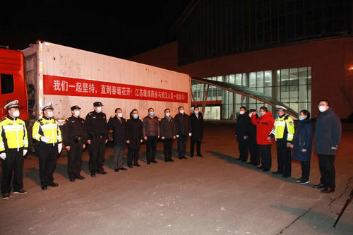 临危受命 不负重托! 康缘药业全力保障抗疫中药协定方供应