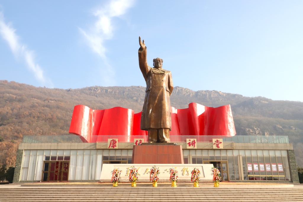 铭记丰功伟绩   学习崇高思想 康缘集团开展纪念毛主席诞辰130周年主题活动