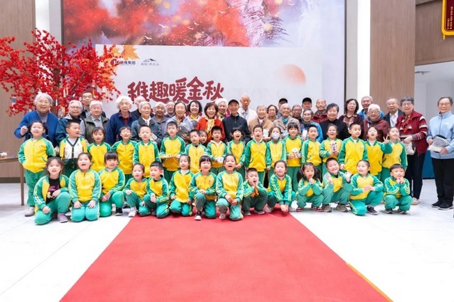 从旗袍雅韵到茶舞清风，重阳佳节，康缘养生谷上演别样精彩！